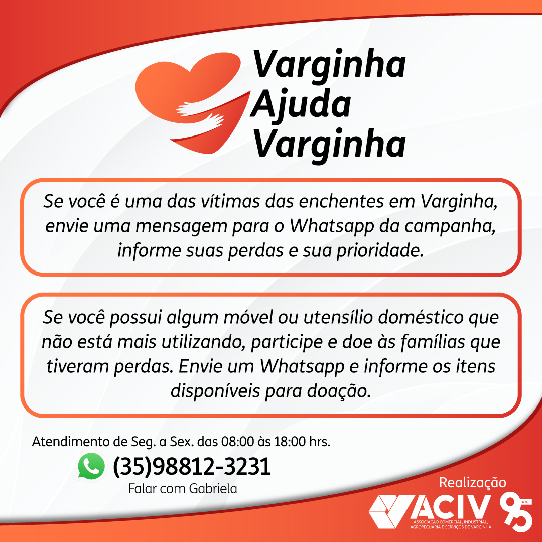No momento, você está visualizando Campanha Varginha ajuda Varginha, realiza doações às vítimas das chuvas na cidade