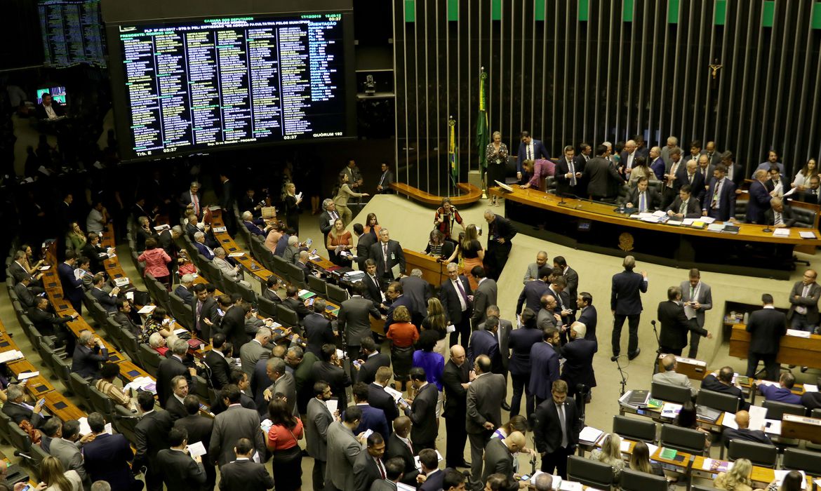 No momento, você está visualizando Câmara adia pagamento de contribuição previdenciária de empresas
