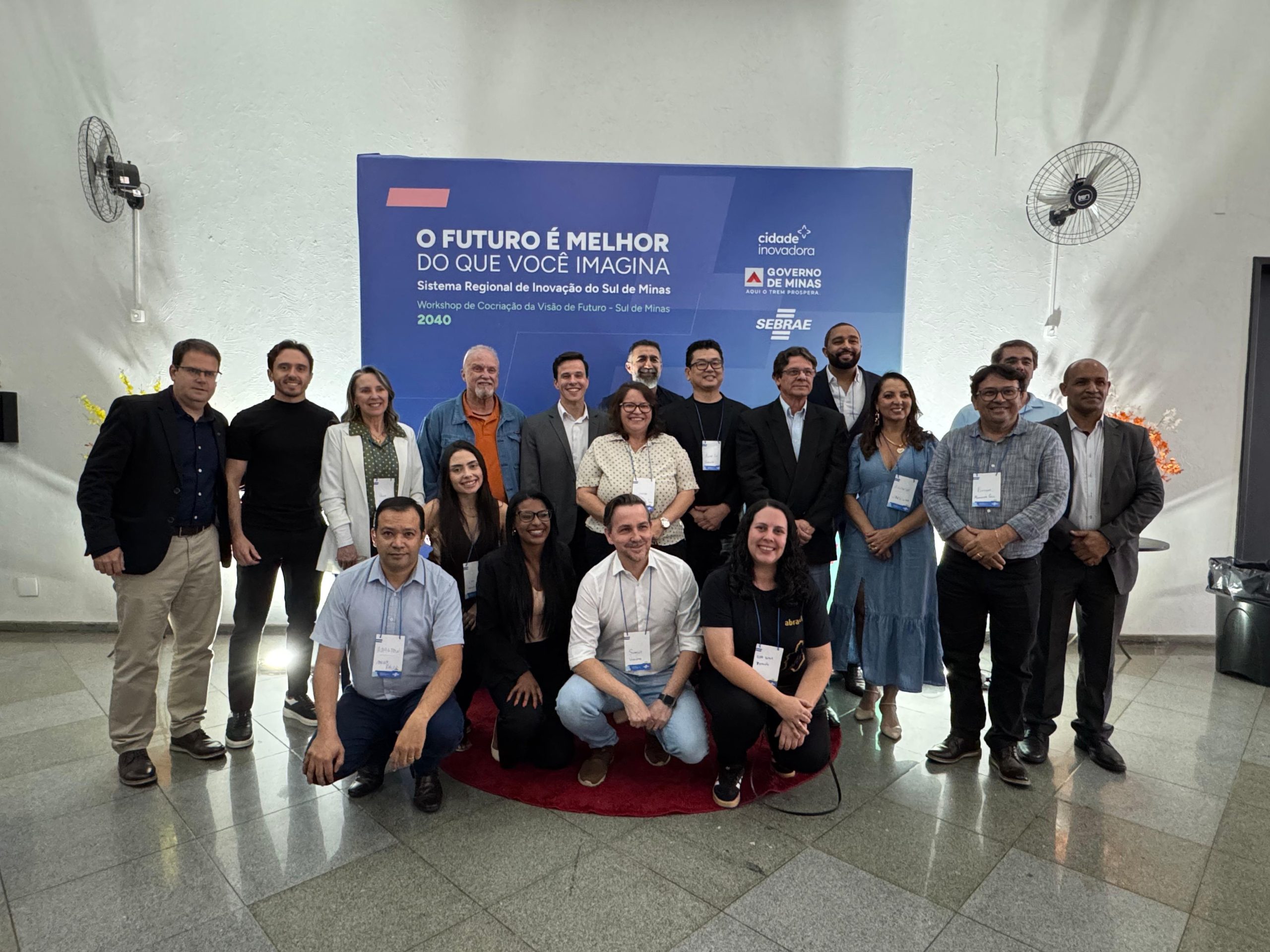 No momento, você está visualizando ACIV participa da criação do Sistema Regional de Inovação do Sul de Minas